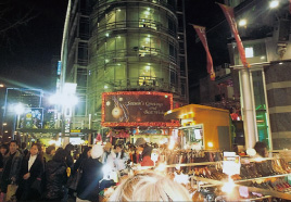 研修旅行